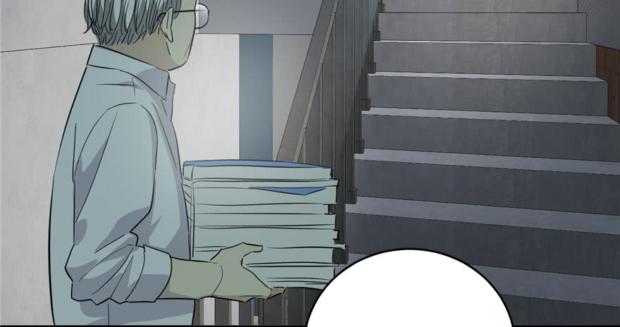 image-komik-global-gao-wu-chapter-3-114/145