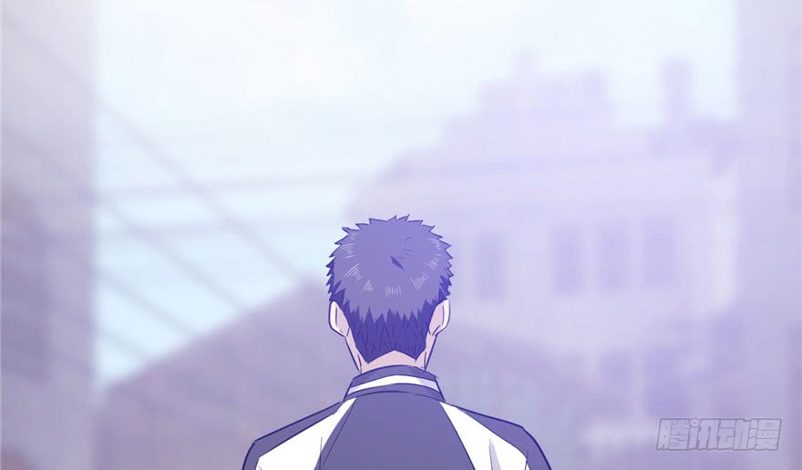 image-komik-global-gao-wu-chapter-3-137/145