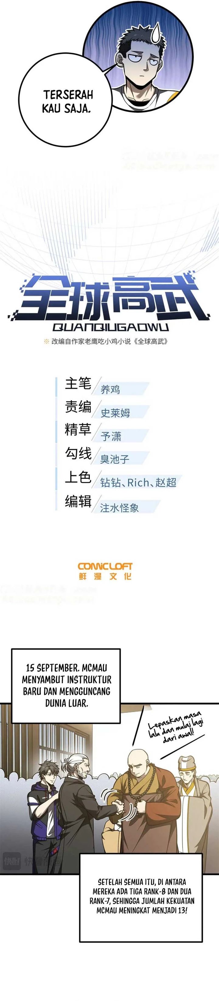 image-komik-global-gao-wu-chapter-301-4/31