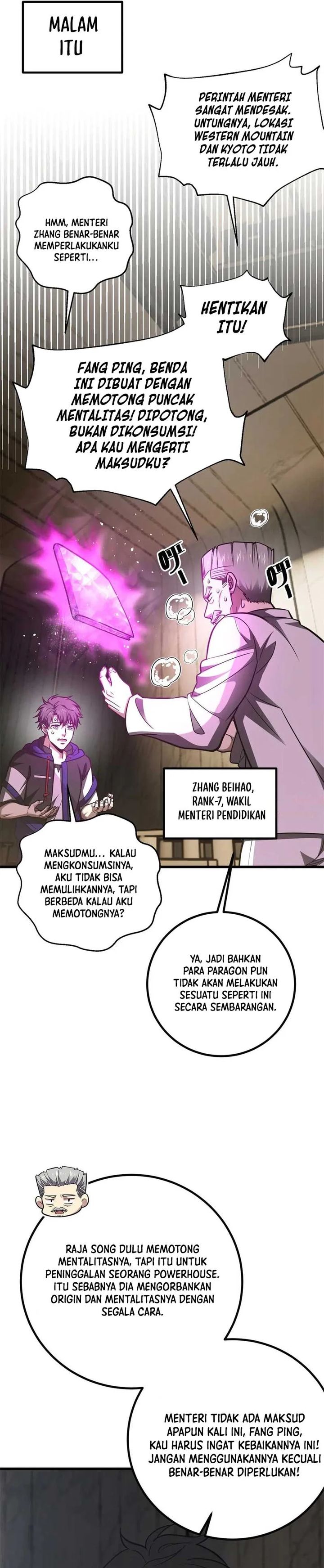 image-komik-global-gao-wu-chapter-301-18/31