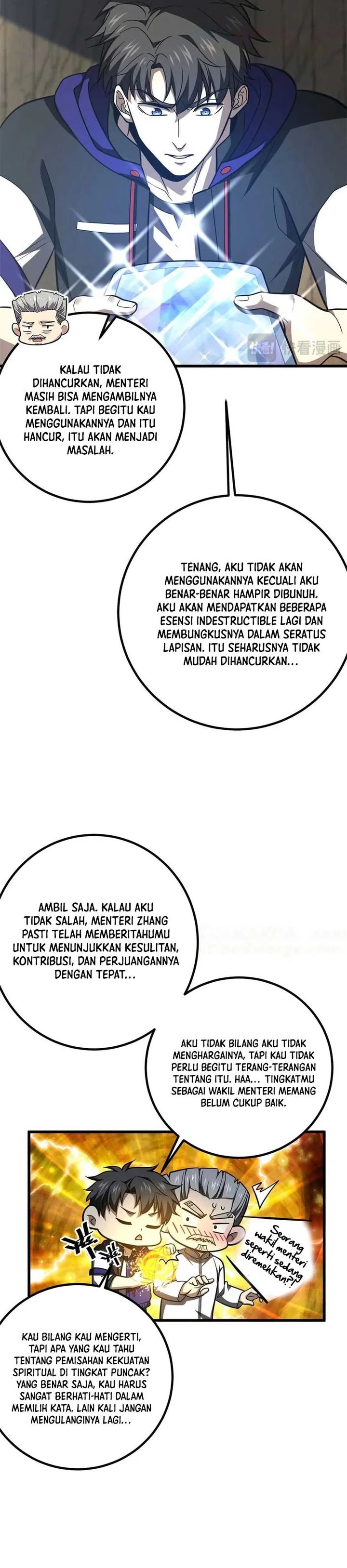 image-komik-global-gao-wu-chapter-301-19/31