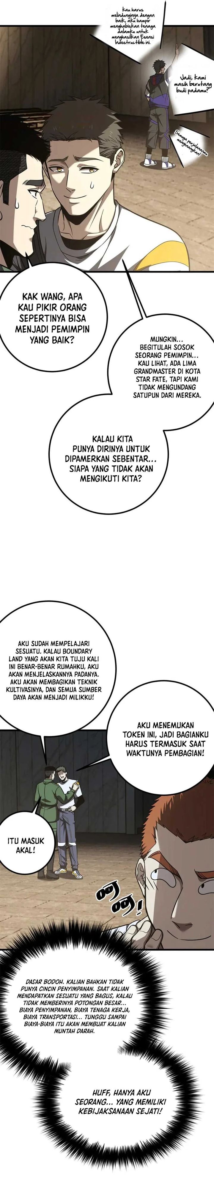 image-komik-global-gao-wu-chapter-301-20/31