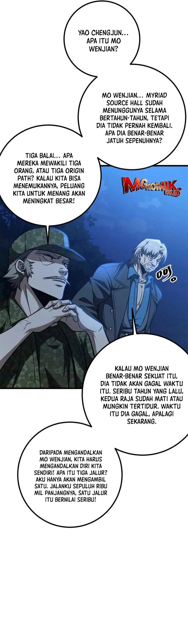 image-komik-global-gao-wu-chapter-301-23/31