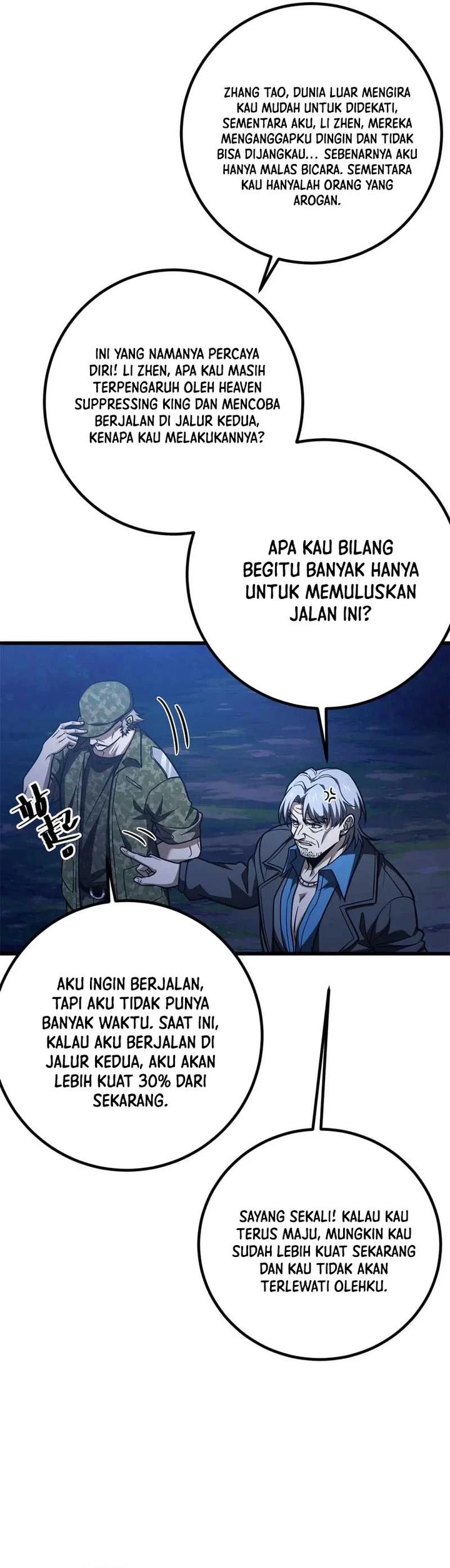 image-komik-global-gao-wu-chapter-301-24/31