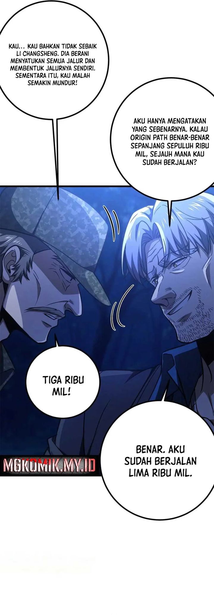 image-komik-global-gao-wu-chapter-301-25/31