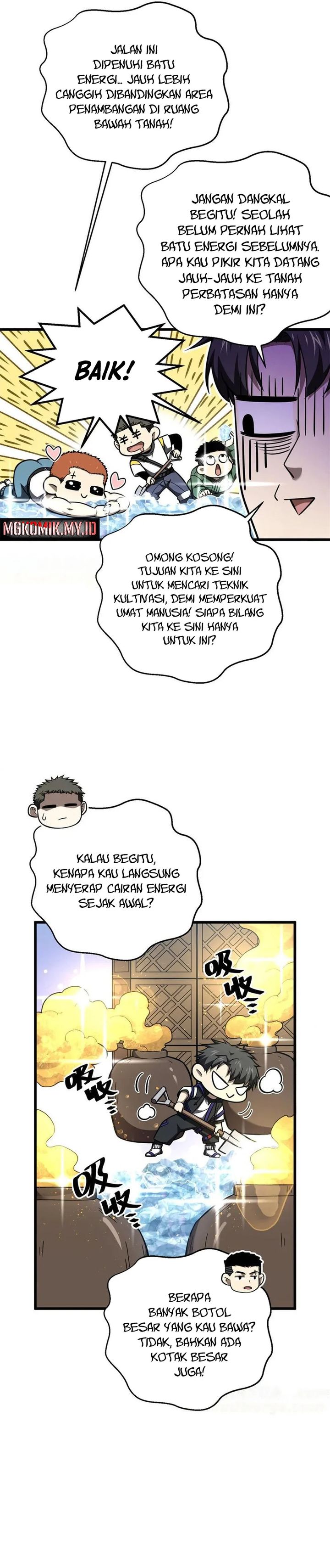 image-komik-global-gao-wu-chapter-302-20/26