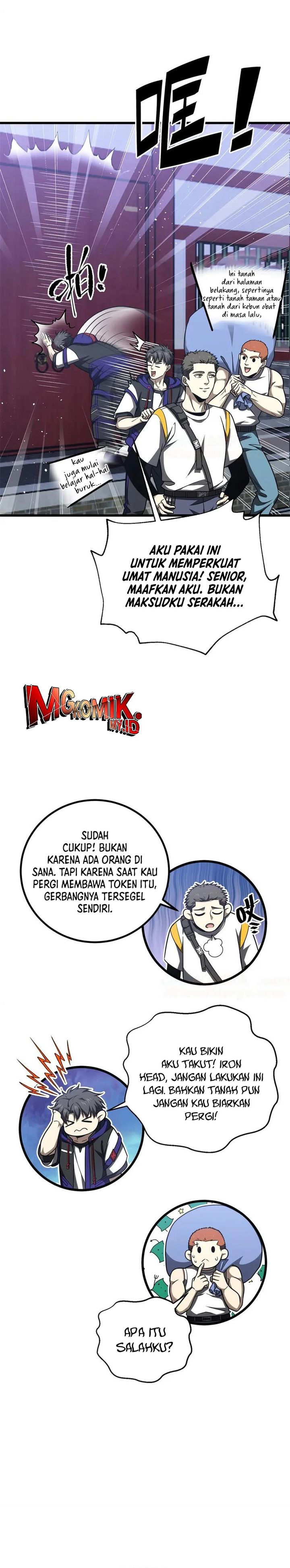 image-komik-global-gao-wu-chapter-302-24/26