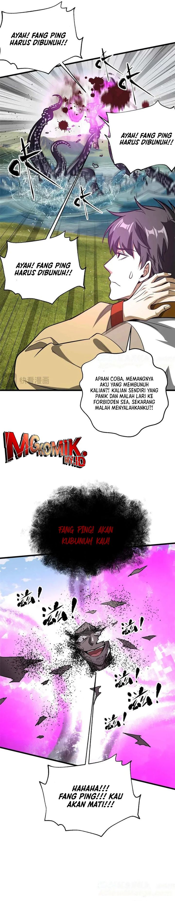 image-komik-global-gao-wu-chapter-305-4/26