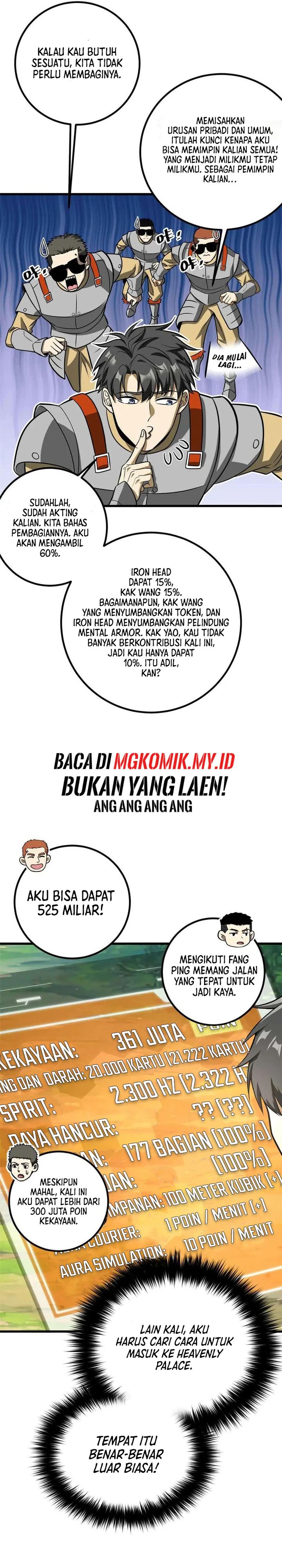 image-komik-global-gao-wu-chapter-305-13/26