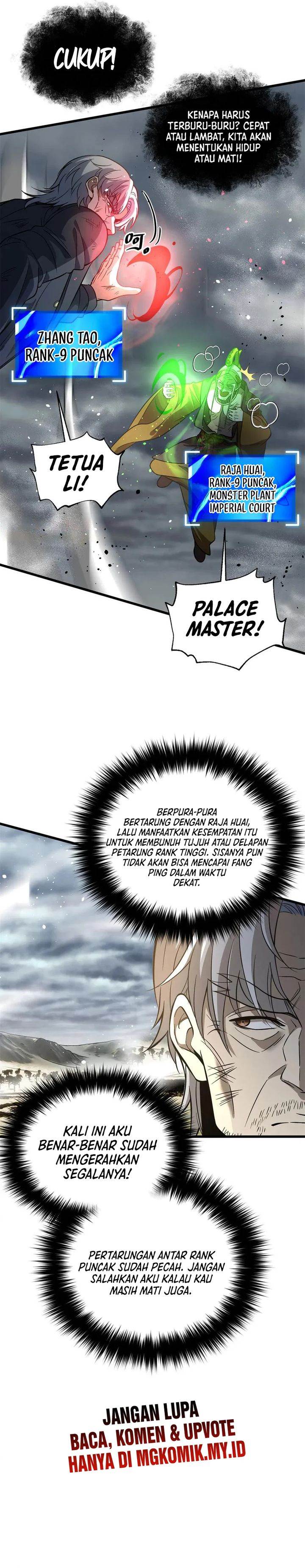 image-komik-global-gao-wu-chapter-307-1/24