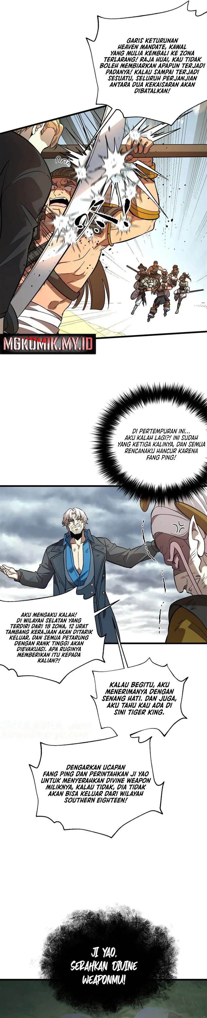 image-komik-global-gao-wu-chapter-307-3/24