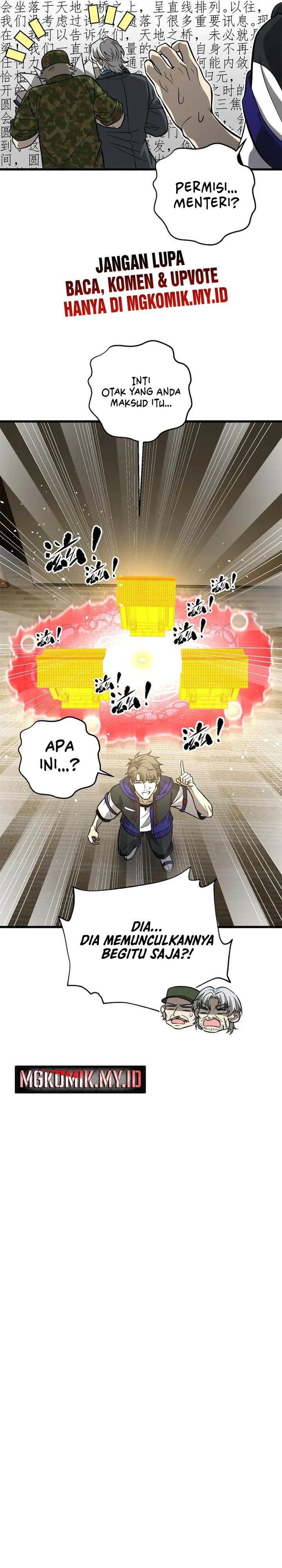 image-komik-global-gao-wu-chapter-307-22/24