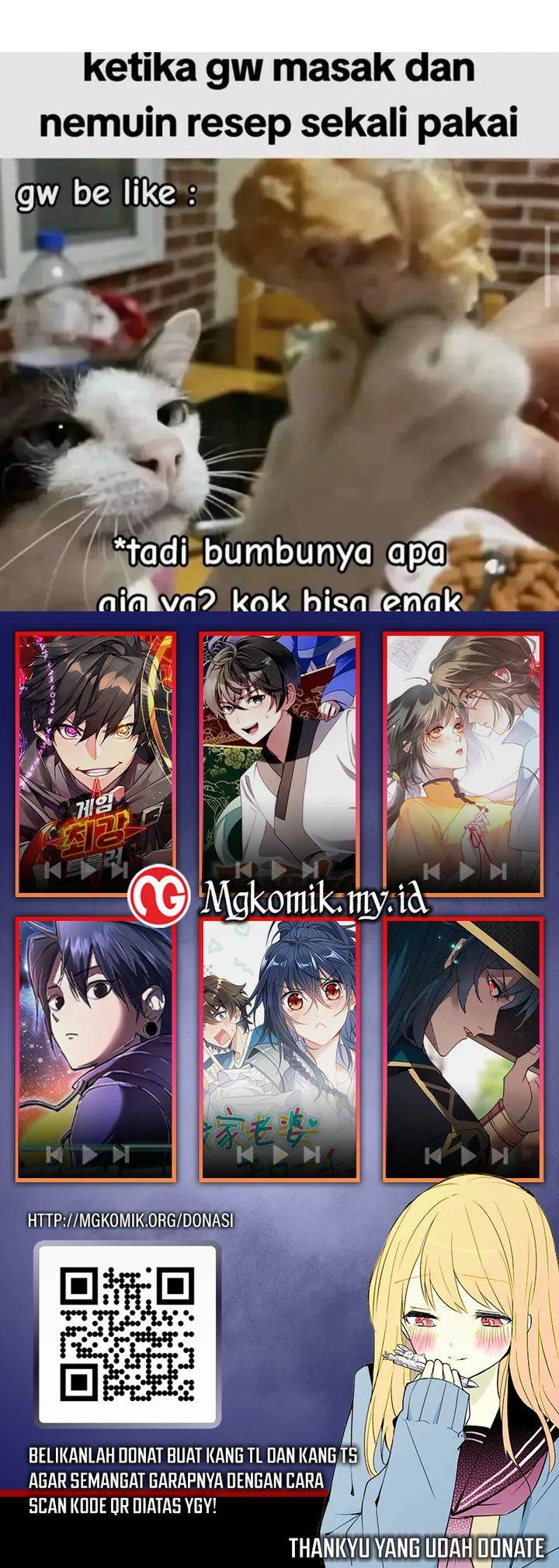 image-komik-global-gao-wu-chapter-307-23/24