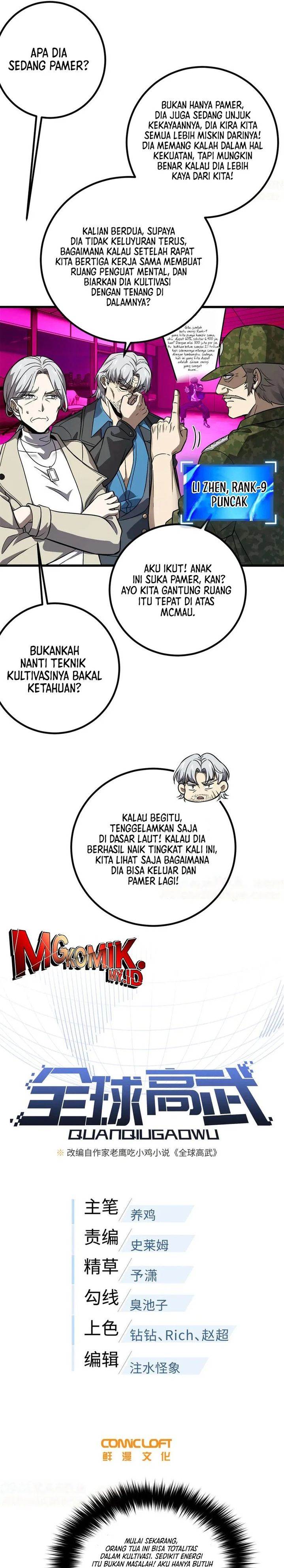 image-komik-global-gao-wu-chapter-308-4/28