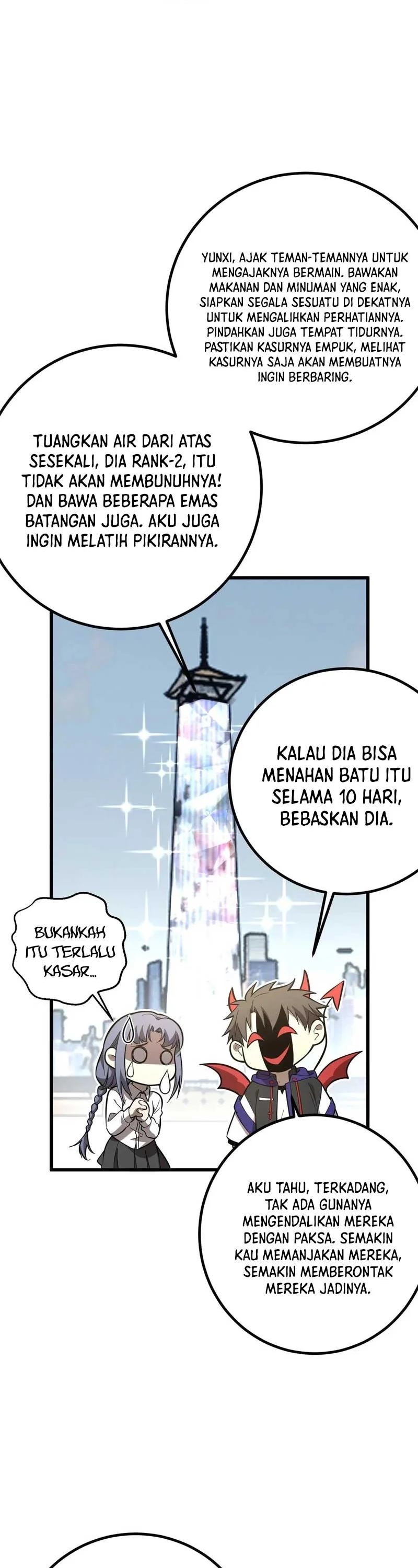 image-komik-global-gao-wu-chapter-309-2/38