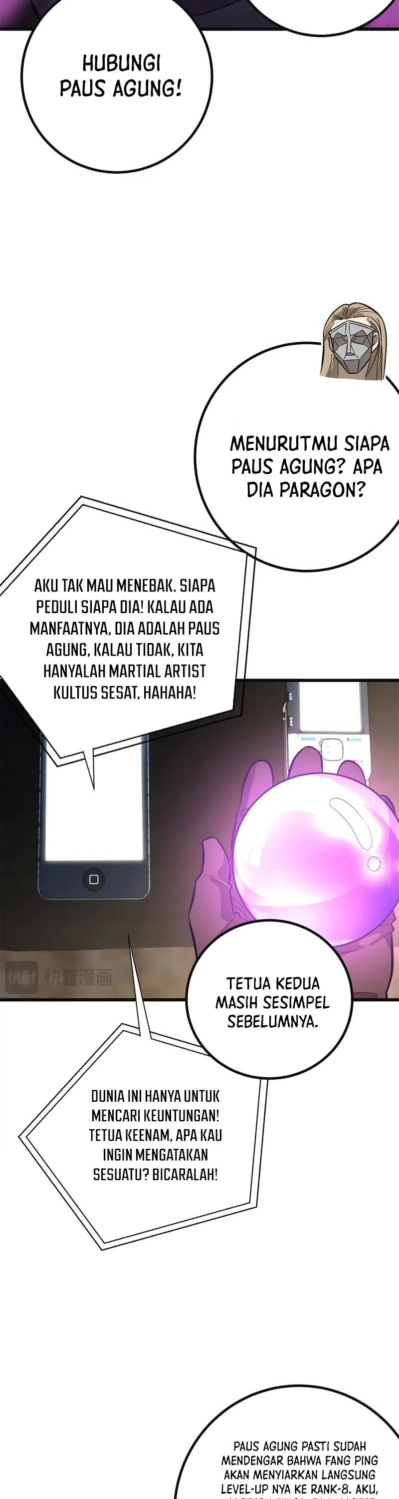 image-komik-global-gao-wu-chapter-309-19/38