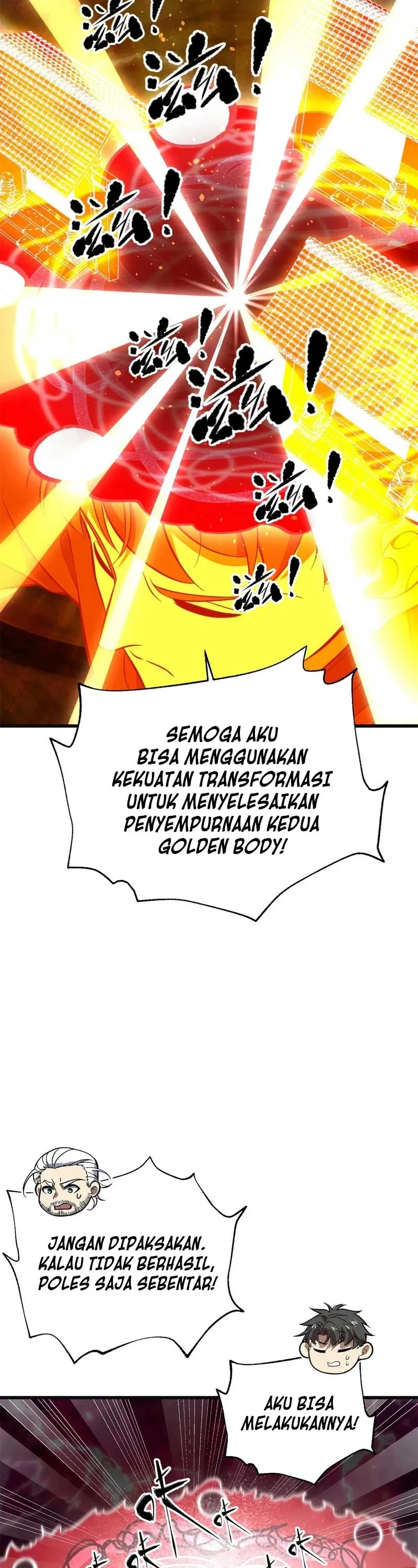 image-komik-global-gao-wu-chapter-309-25/38