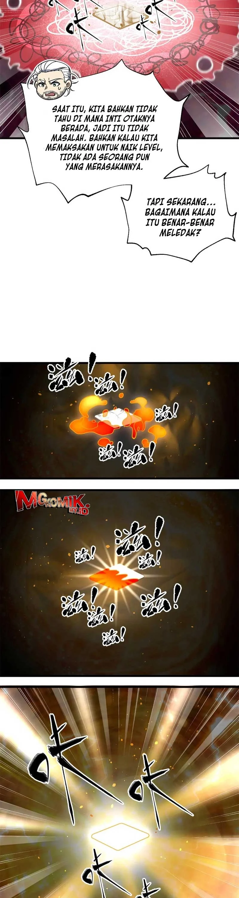 image-komik-global-gao-wu-chapter-309-26/38