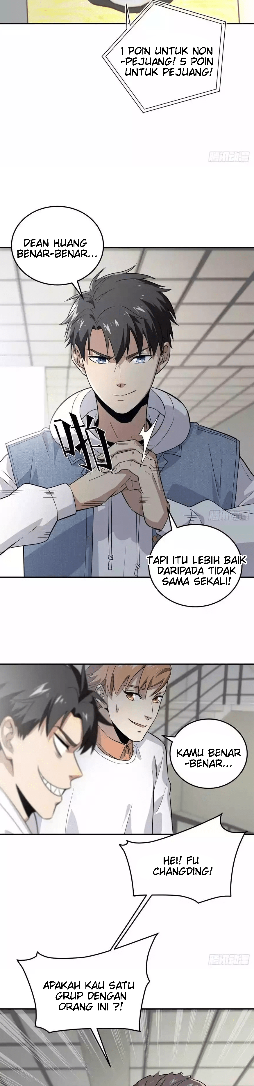 image-komik-global-gao-wu-chapter-31-4/22