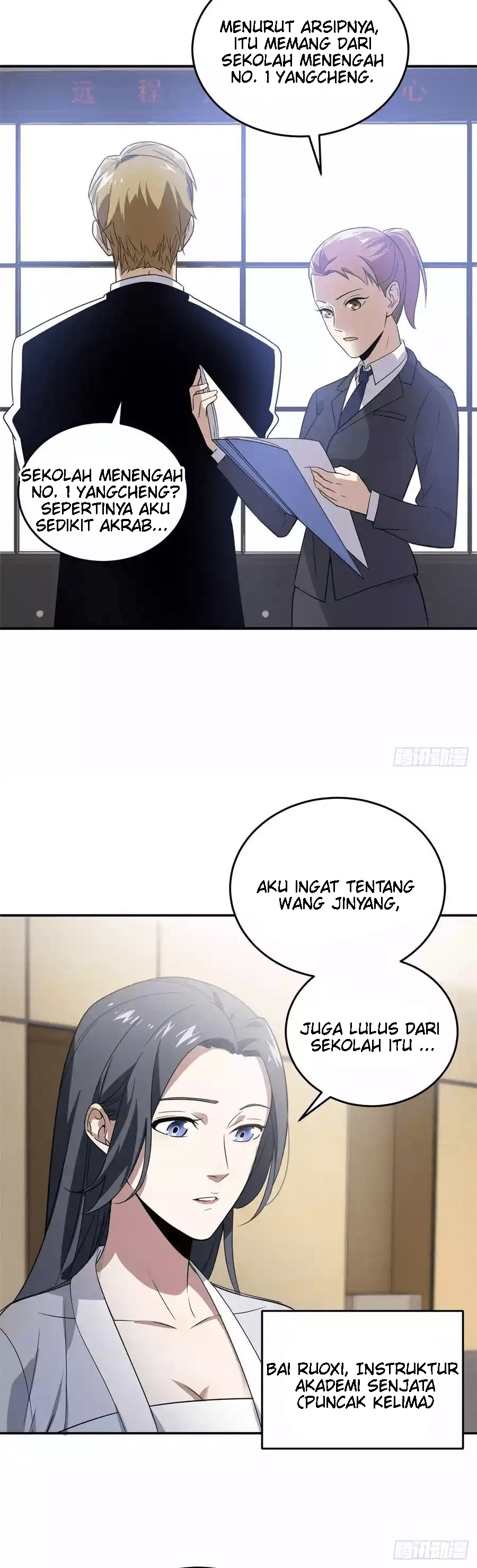 image-komik-global-gao-wu-chapter-31-10/22