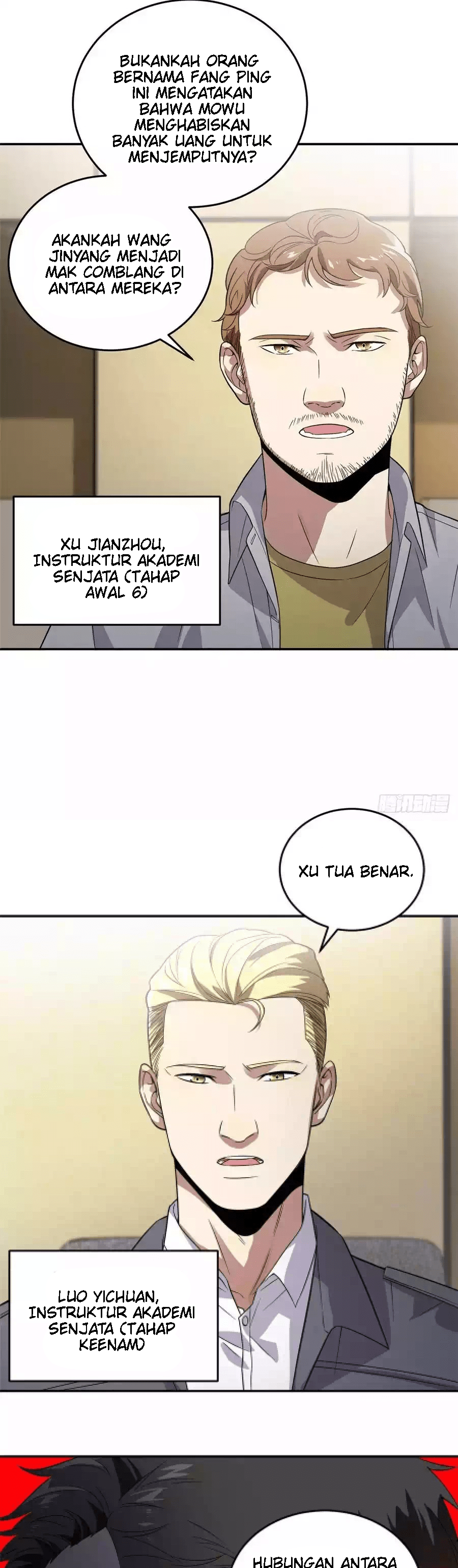 image-komik-global-gao-wu-chapter-31-11/22