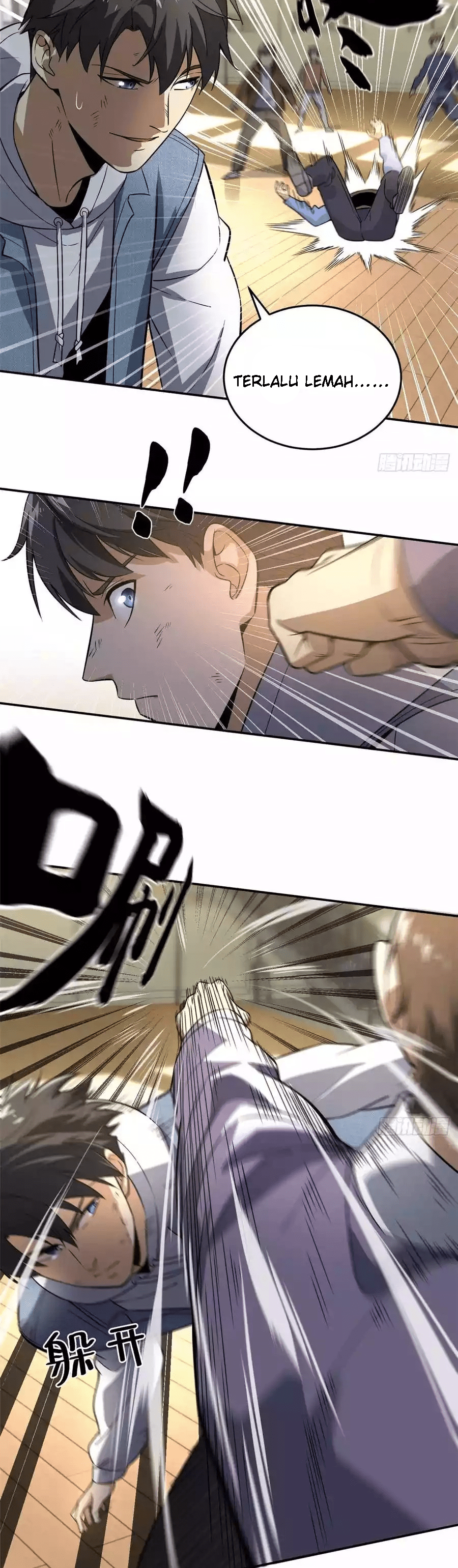 image-komik-global-gao-wu-chapter-31-14/22