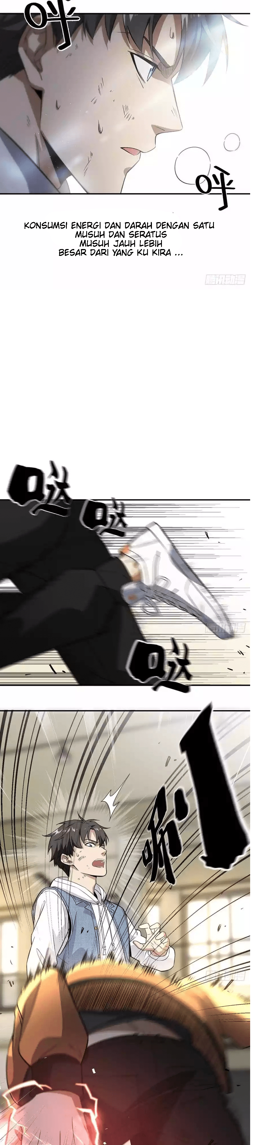 image-komik-global-gao-wu-chapter-31-17/22