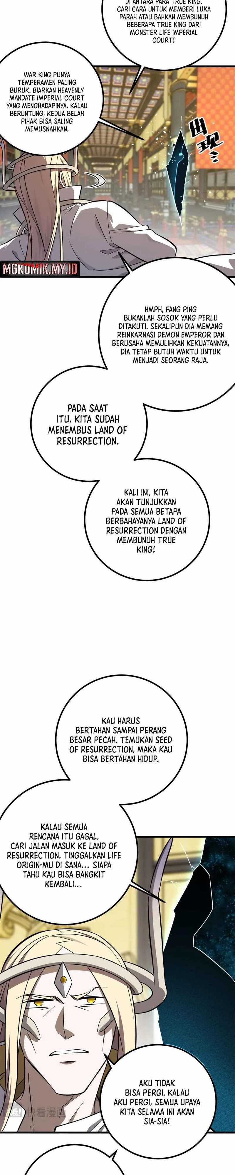image-komik-global-gao-wu-chapter-310-25/28