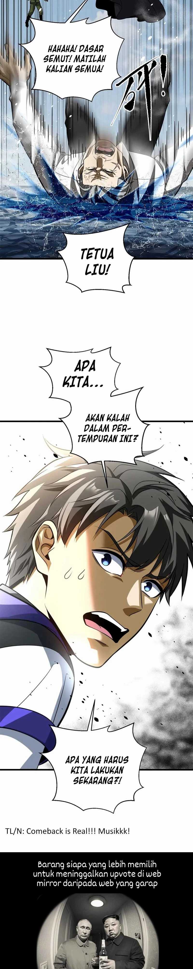 image-komik-global-gao-wu-chapter-312-23/25