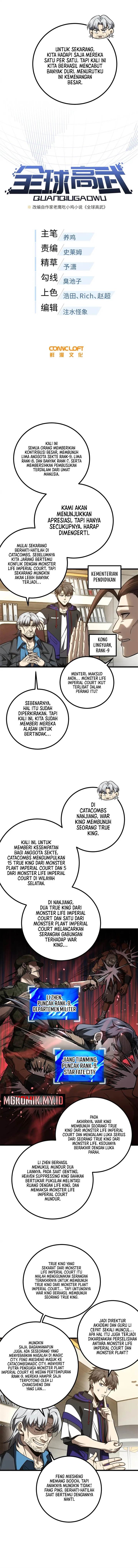 image-komik-global-gao-wu-chapter-314-1/11