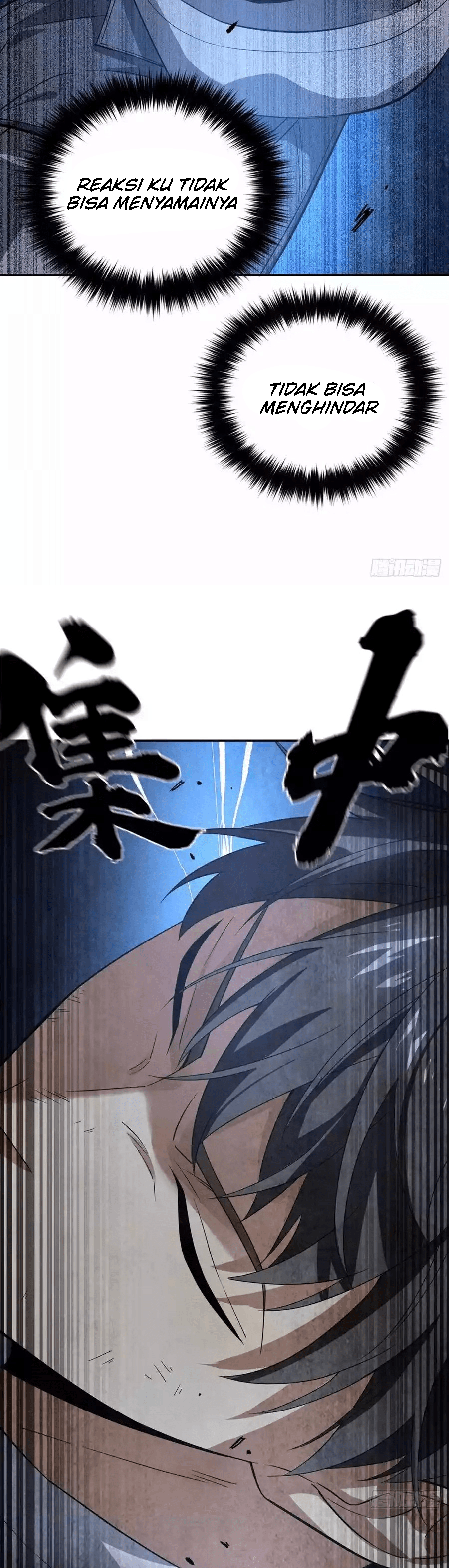 image-komik-global-gao-wu-chapter-32-3/33