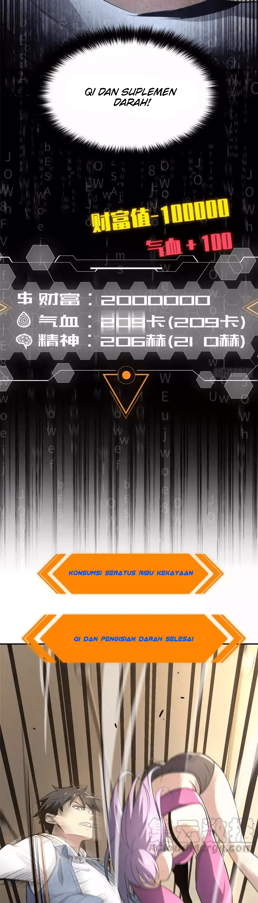 image-komik-global-gao-wu-chapter-32-4/33