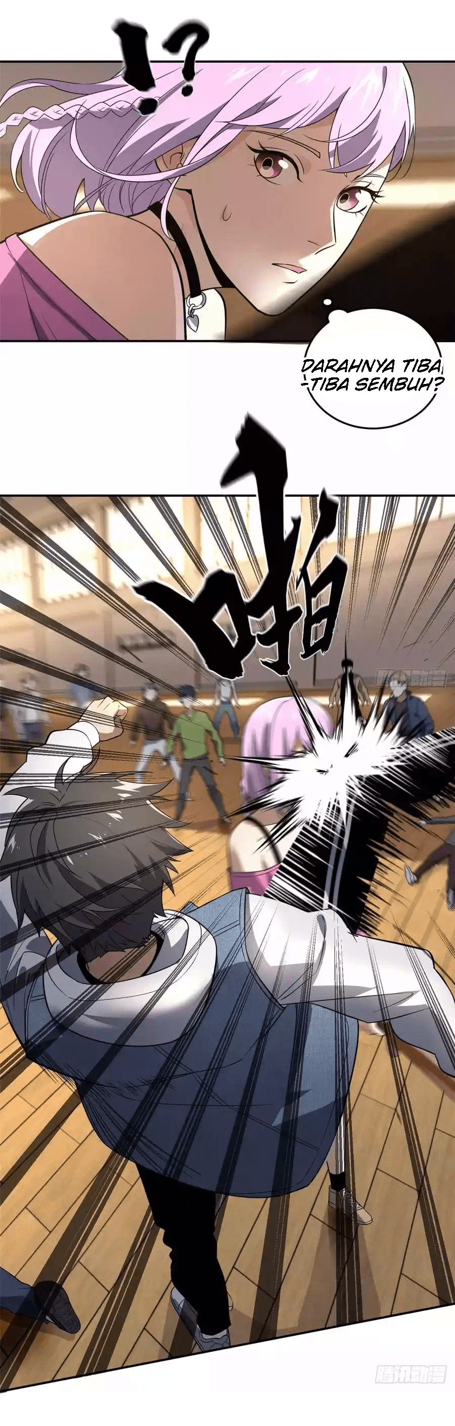 image-komik-global-gao-wu-chapter-32-6/33