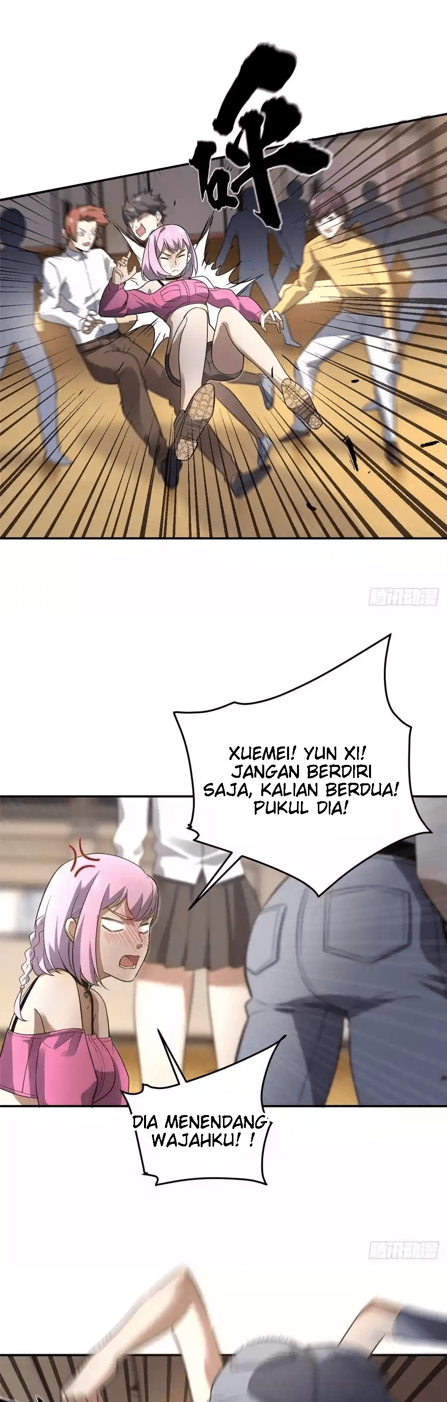 image-komik-global-gao-wu-chapter-32-7/33