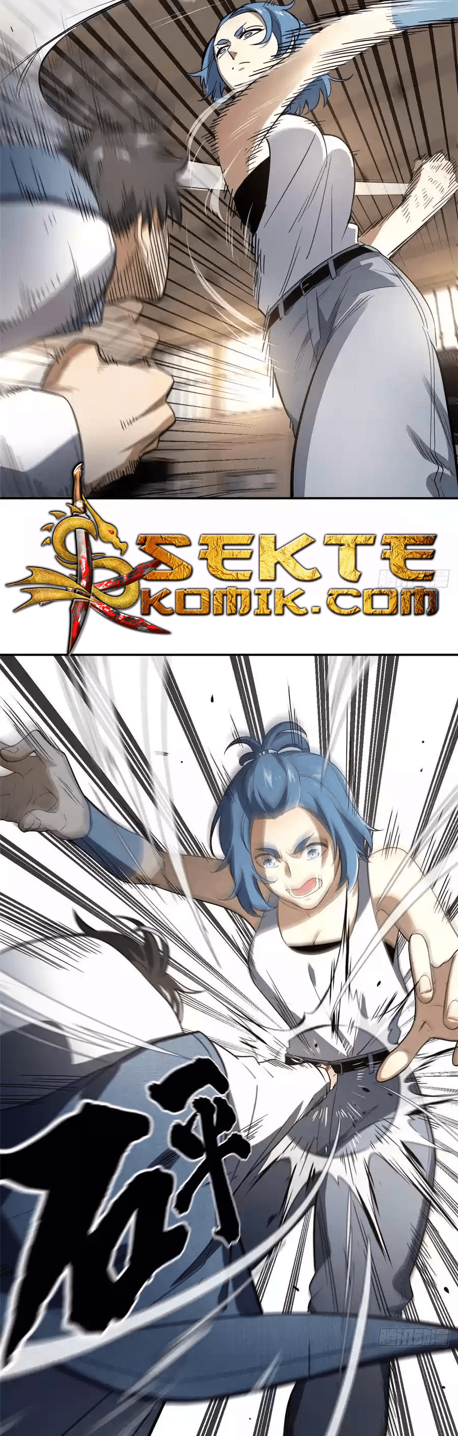 image-komik-global-gao-wu-chapter-32-9/33