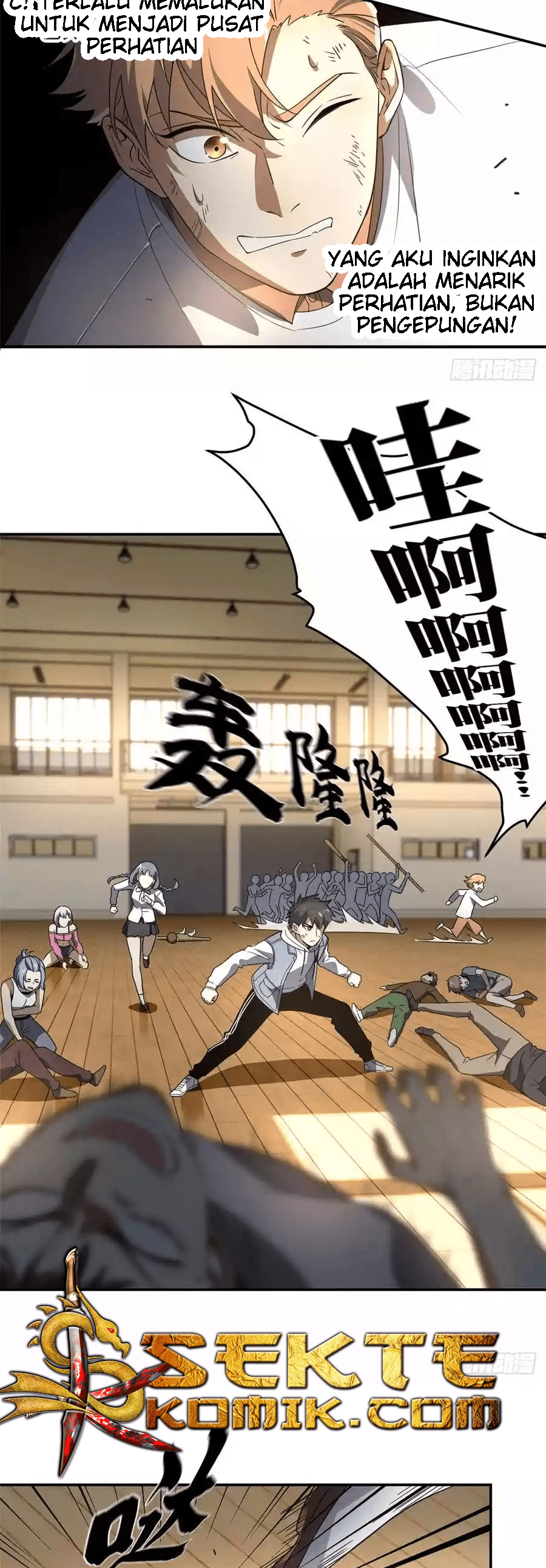 image-komik-global-gao-wu-chapter-32-13/33