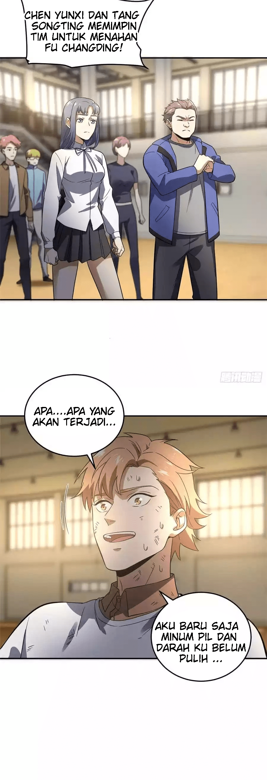 image-komik-global-gao-wu-chapter-32-21/33