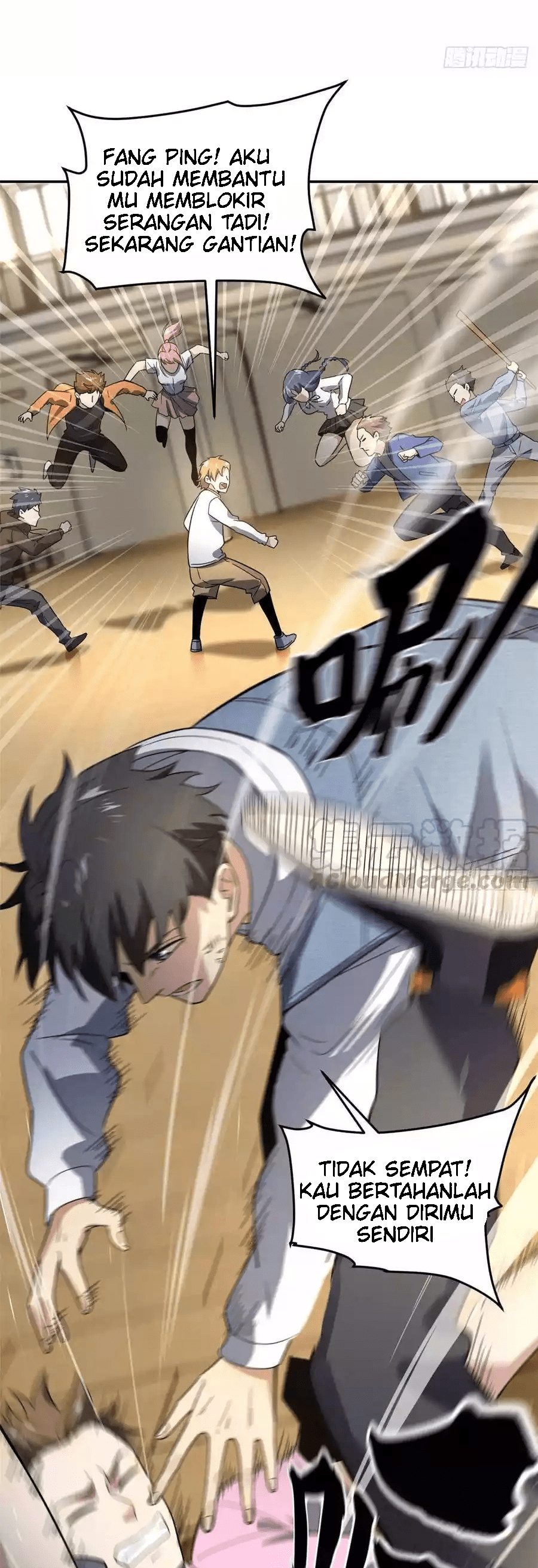 image-komik-global-gao-wu-chapter-32-22/33