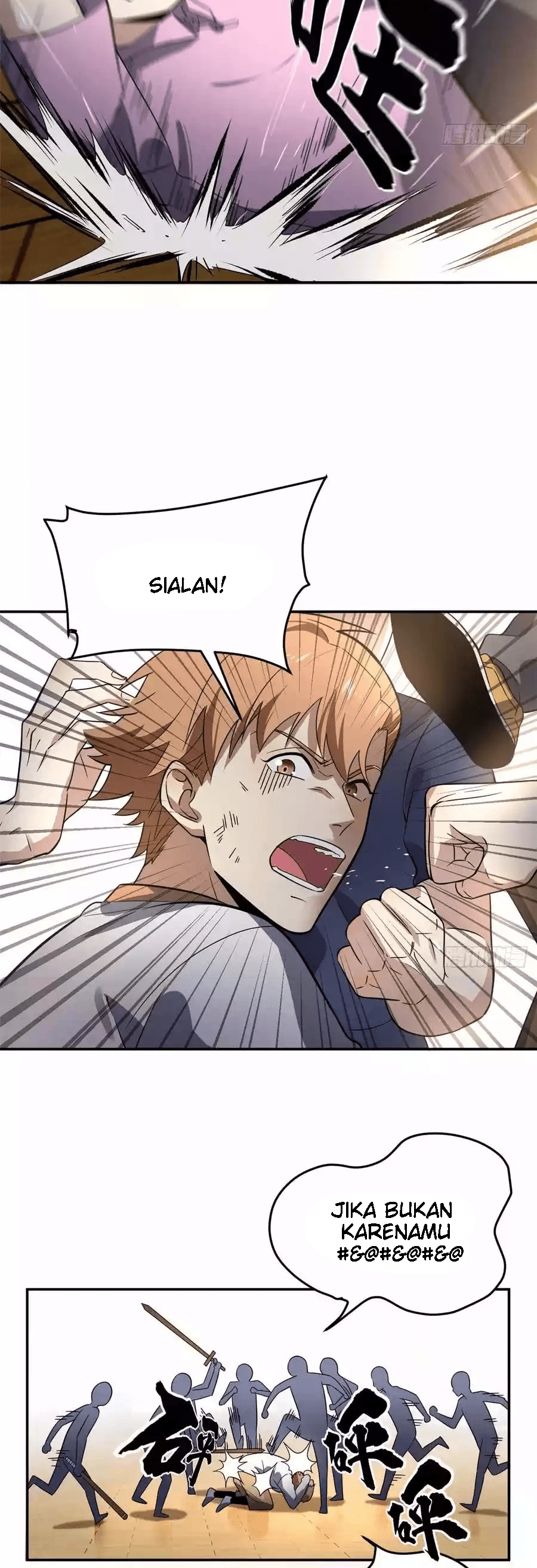 image-komik-global-gao-wu-chapter-32-23/33