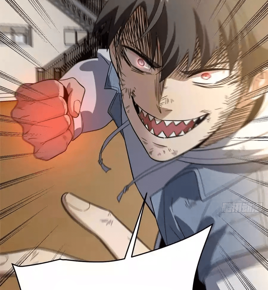 image-komik-global-gao-wu-chapter-32-29/33