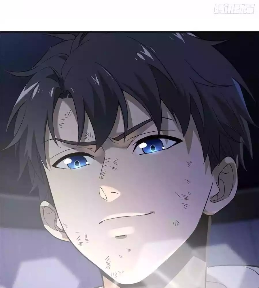 image-komik-global-gao-wu-chapter-36-34/57