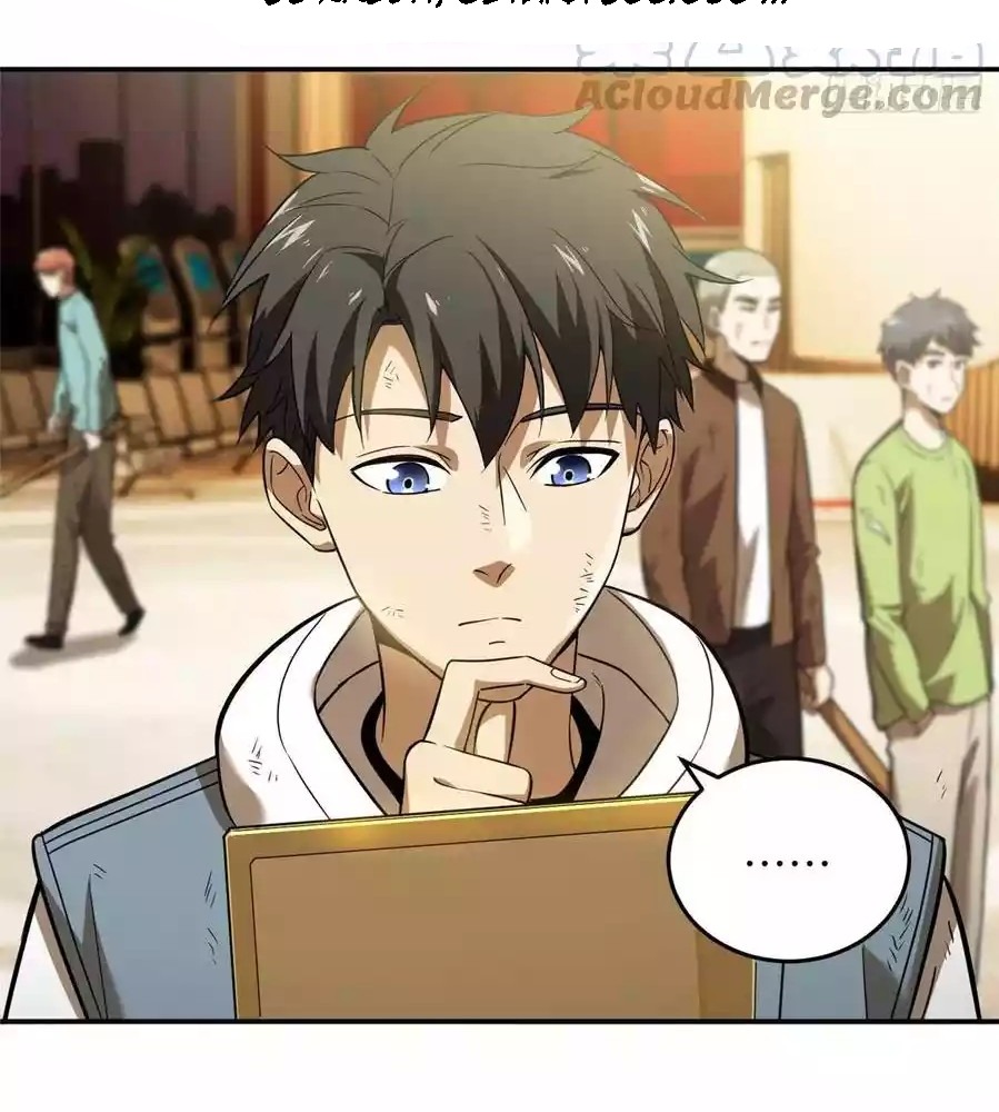 image-komik-global-gao-wu-chapter-36-41/57