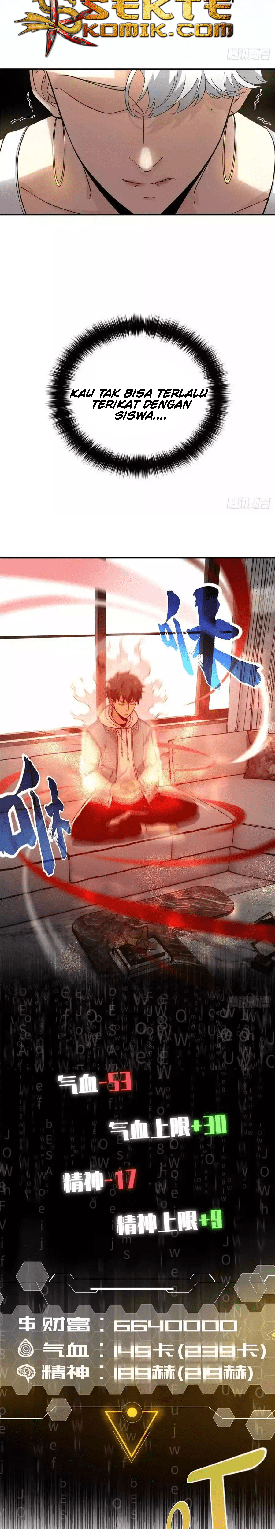 image-komik-global-gao-wu-chapter-37-15/23