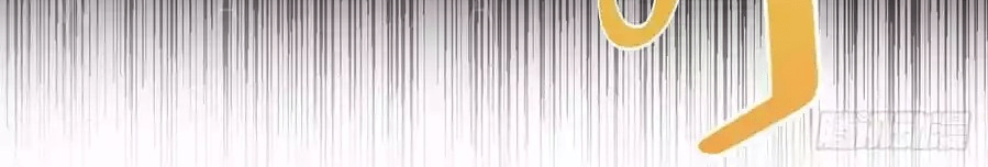 image-komik-global-gao-wu-chapter-37-16/23