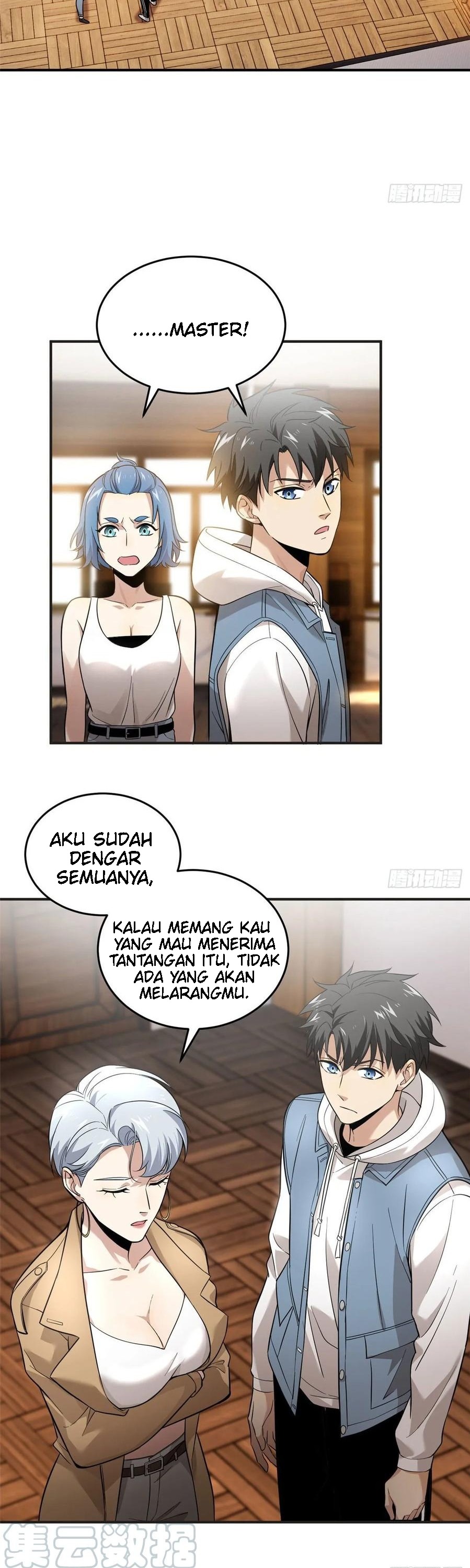 image-komik-global-gao-wu-chapter-39-8/26