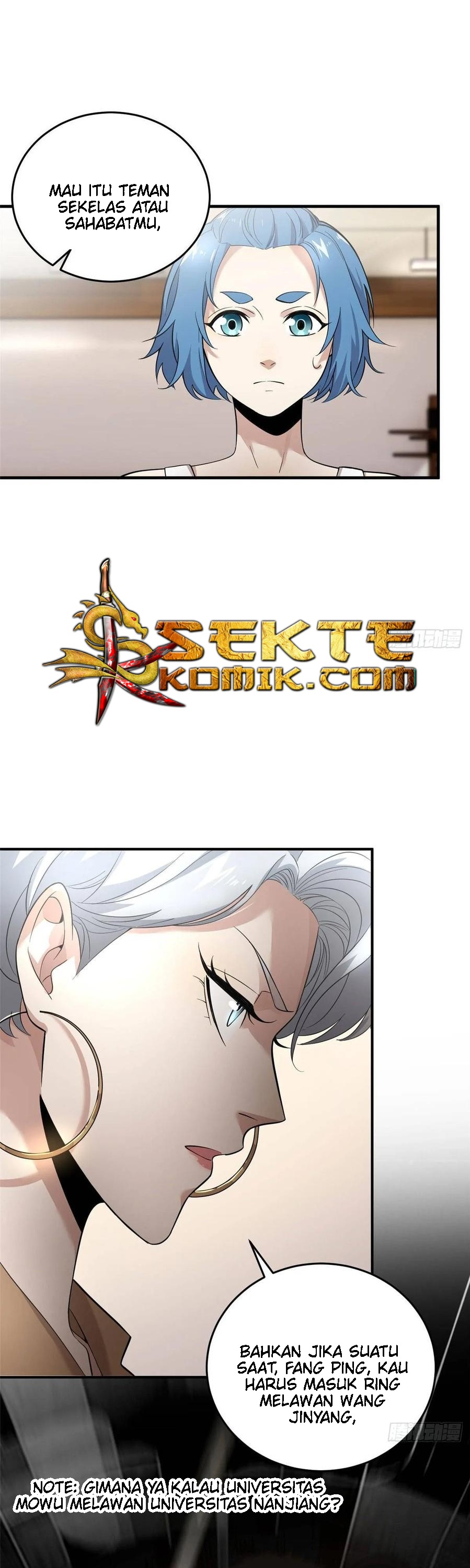 image-komik-global-gao-wu-chapter-39-19/26