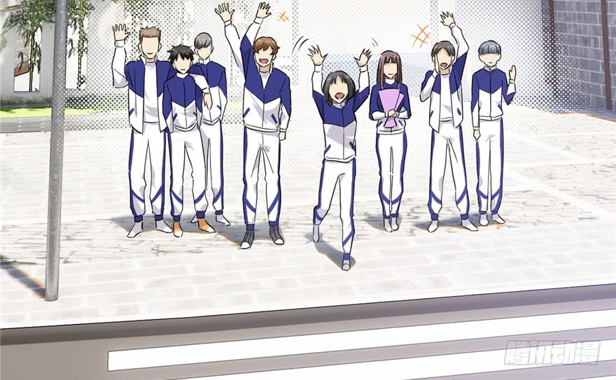 image-komik-global-gao-wu-chapter-4-3/138