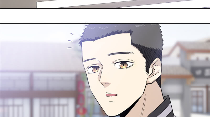 image-komik-global-gao-wu-chapter-4-4/138