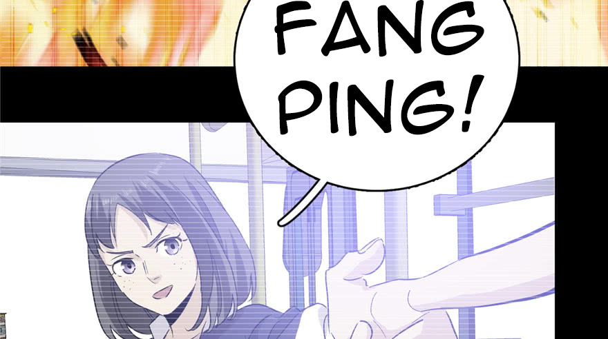 image-komik-global-gao-wu-chapter-4-21/138