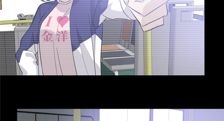 image-komik-global-gao-wu-chapter-4-22/138